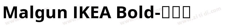Malgun IKEA Bold字体转换